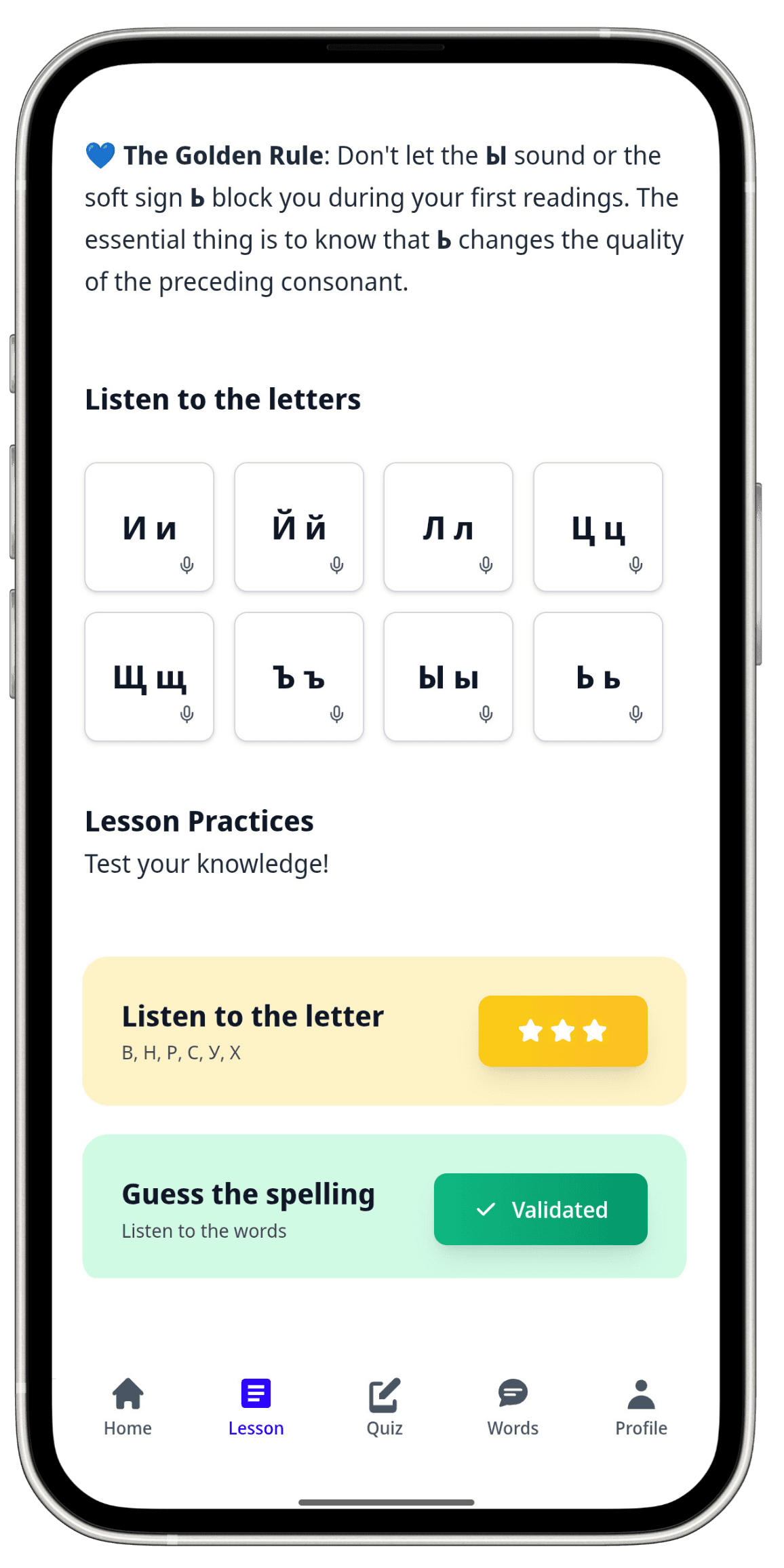 Russian Cases with Anna - structured lessons by grammatical case