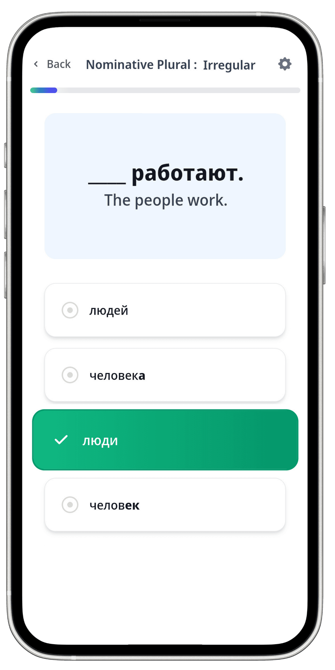 Vocabulary flashcards in Russian Cases with Anna