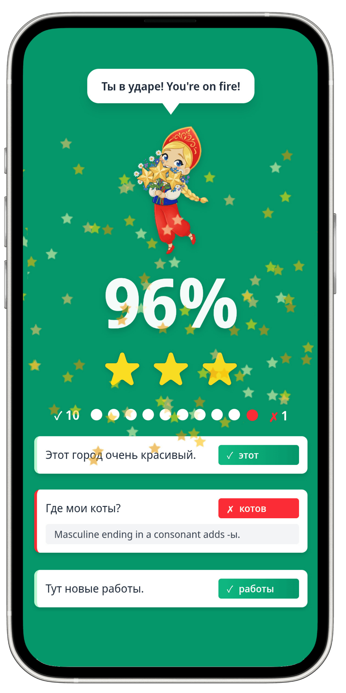 Progress tracking with star rewards in Russian Cases with Anna
