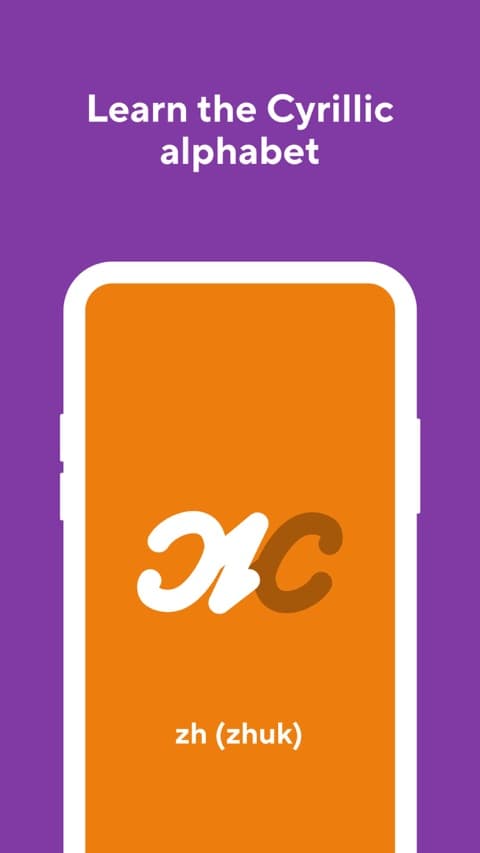 Drops app screenshot 1