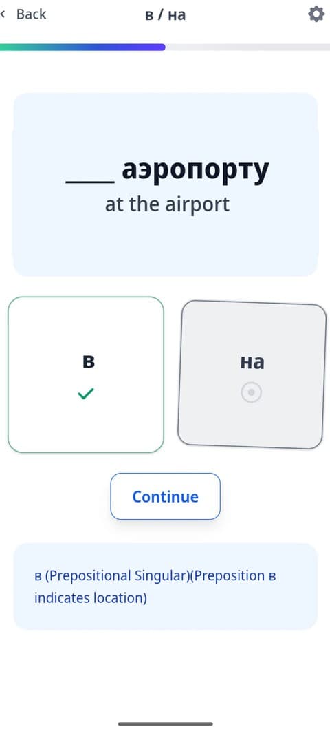 Russian Cases with Anna app screenshot 3